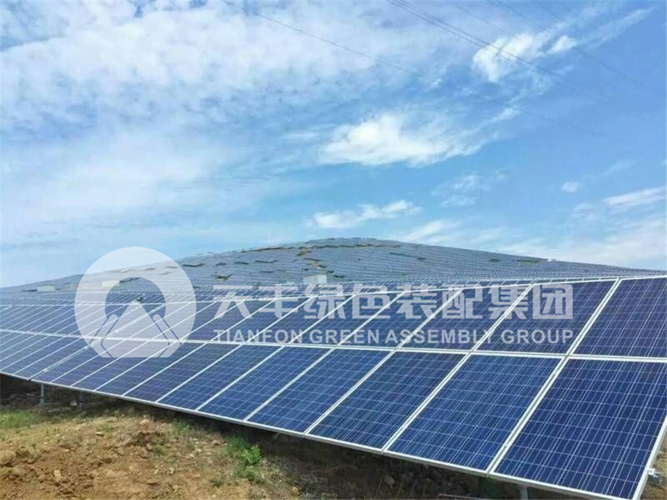 高原、山地光伏支架
